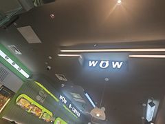 -蛙喔牛蛙(淮安吾悦店)