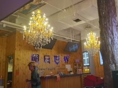 -明日世界密室轰趴·剧本桌游·箭馆团建(国贸店)