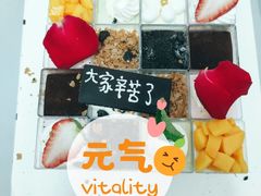 -慕斯良品蛋糕(爱家豪庭店)