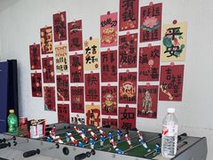 -麓舍全景太湖温泉别墅团建拓展会议亲子