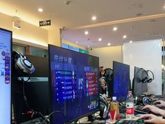 -网鱼电竞·棋牌(五一广场店)
