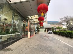 -爱康国宾体检中心(北京航天桥光耀东方分院)