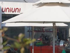 -UNIUNI(凯瑟琳广场店)