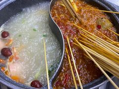 -俭让佬妈现卤串串(温江总店)
