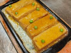 鲍汁自制豆腐-川香鼎盛·川府家宴商务宴请(市桥富华总店)