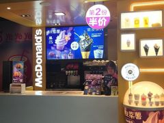 -麦当劳(豫园店)