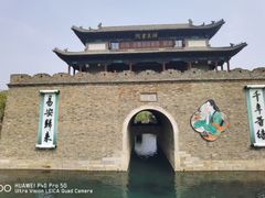 -百脉泉景区
