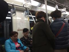 -上海科技馆(地铁站)