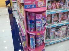 -TOYSRUS玩具反斗城(宁波和义大道店)