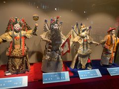 -天津戏剧博物馆