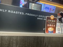 -瑞幸咖啡(中原万达店)