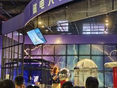 -佛山科学馆