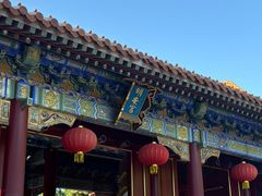 -大明幻境第一城