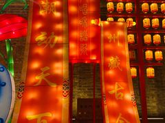 -潮州古城