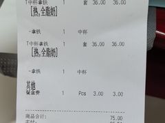 -COSTA COFFEE(哈尔滨凯德学府店)