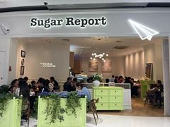 -糖纸甜品(慈溪城西银泰店)