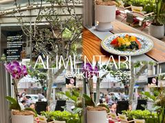 -Alimentari早午餐(安福路店)