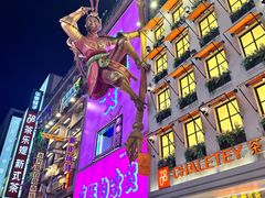 -黄兴南路步行商业街