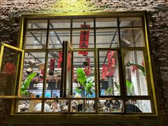 -袁山山重庆火锅(丈八北路店)