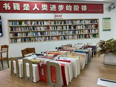 -荔湾区图书馆(周门馆)