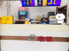 -桥香园云南过桥米线(金马碧鸡店)