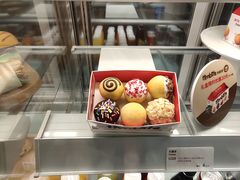 -Tims天好咖啡·贝果(雁展路万象天地店)