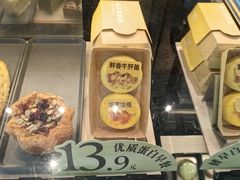 -星巴克(嘉定中信泰富万达广场店)
