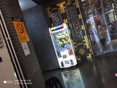 门面-金家老三饭庄(常营店)