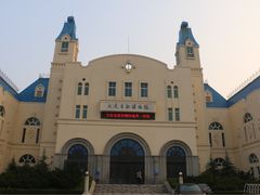 -黑石礁公园