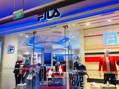 门面-FILA(世欧广场店)