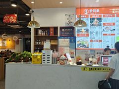-兰州陈记牛肉面 ·烧烤· 铜锅涮肉(万达店)