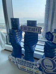 -深圳芙必优医疗美容·抗衰中心