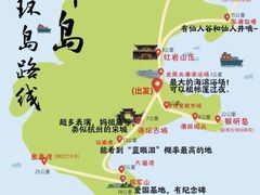 -海坛特色小吃·只做平潭特色菜(平潭店)