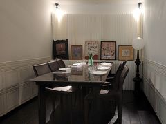 -LESCEDARS Brasserie Bistro香柏树