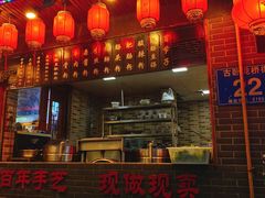 -节节香.成都非遗肥肠粉(总店)
