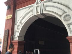 -中国社会主义青年团中央机关旧址纪念馆