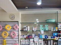-宠福鑫动物医院(立水桥分院)