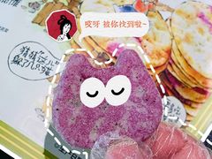 -茶颜悦色(嘉顿新天地店)