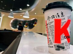 香草风味拿铁-肯德基(大剧院店)