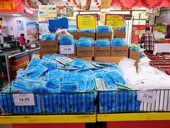 -京客隆超市(北苑店)