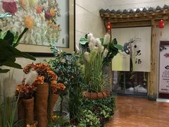 -汉宫汤泉汗蒸洗浴(五四广场店)