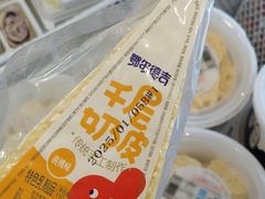 -好奶呀内蒙古甄选(蓝旗街店)