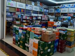 -三旗百汇商品城