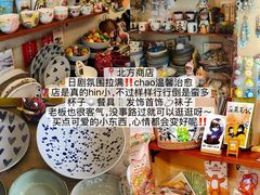 -西北轻工批发市场