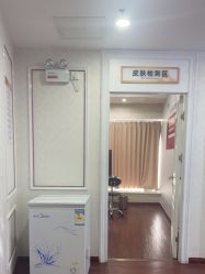 -武汉五洲整形外科医院