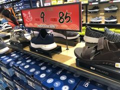 -斯凯奇(八达岭奥特莱斯店)