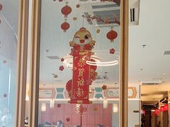 -厝包四点金·潮宴(太古仓店)