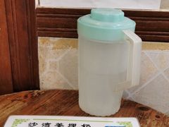 菜单-沙湾姜埋奶(兴新包店)