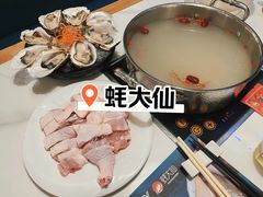 -蚝大仙横琴生蚝火锅(日月贝店)