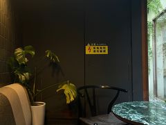 -BAKER&SPICE(安福路店)